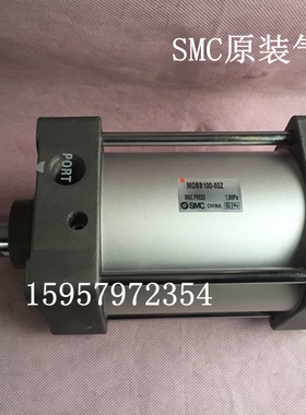 全新正品 MBB63-150Z/175Z/200Z/225Z/250Z标准气缸方形汽缸
