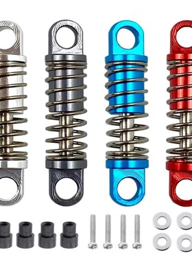 伟力1:28蚊车升级配件K969K979K999P929金属避震器减震器K989-43