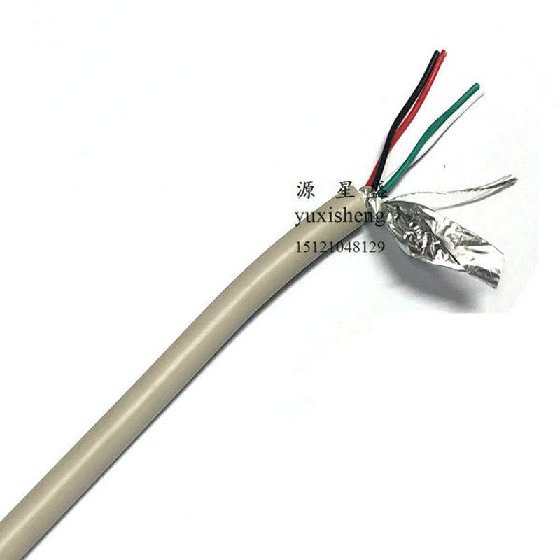 4芯通讯线4C+1线材RS232 485 COM串口线屏蔽信号线 控制线 全铜