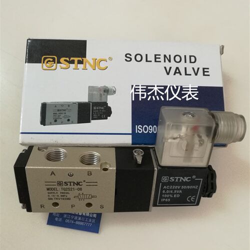 正品天工STNC 电磁阀TG2521-08二位五通换向阀4V210-08气动电磁阀