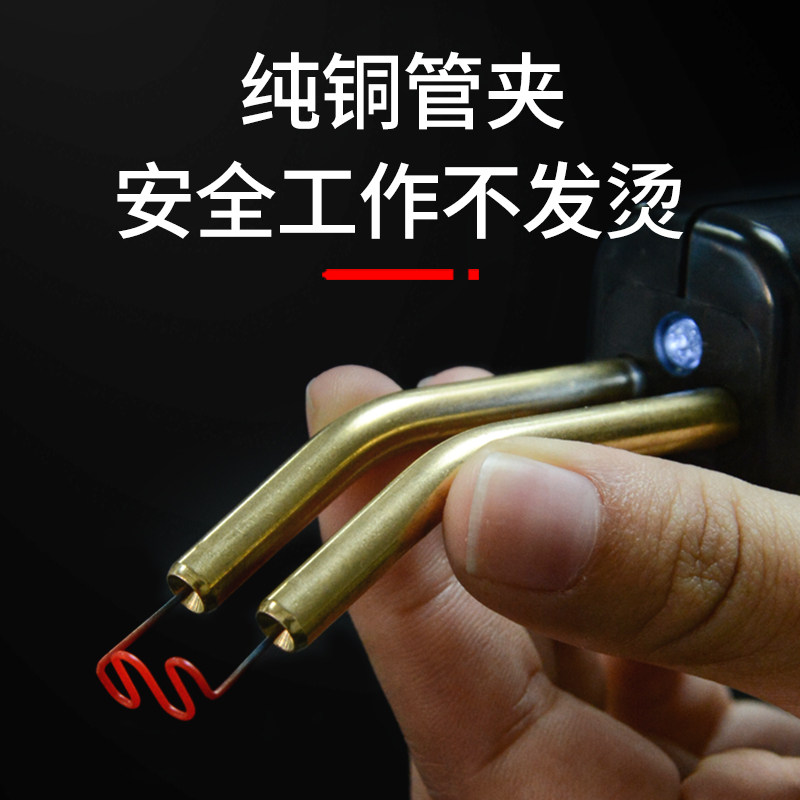 保险杠修复塑料补洞补丁塑料焊枪汽车塑料件修复焊接工具塑焊机