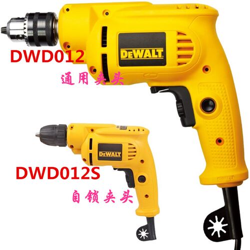 得伟手电钻家用木工手枪钻正反转调速DWD112E/012/014/016/025/24