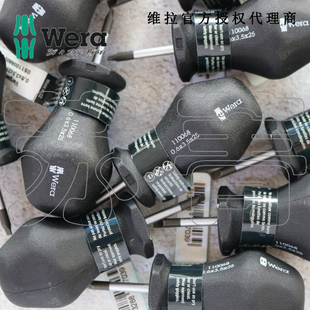 德国Wera维拉 336 短柄 化油器 335 Stubby/迷你一字螺丝刀