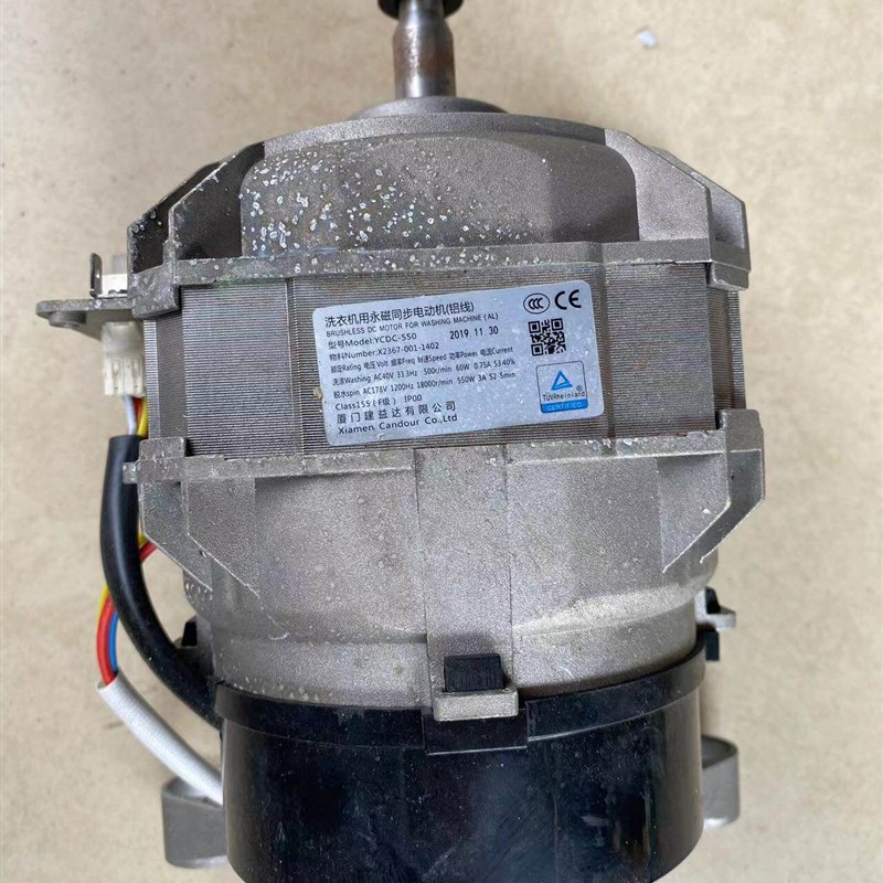 适用于 于洗衣机用永磁同步电机型号YCDC-550 物料号X2367-001-14