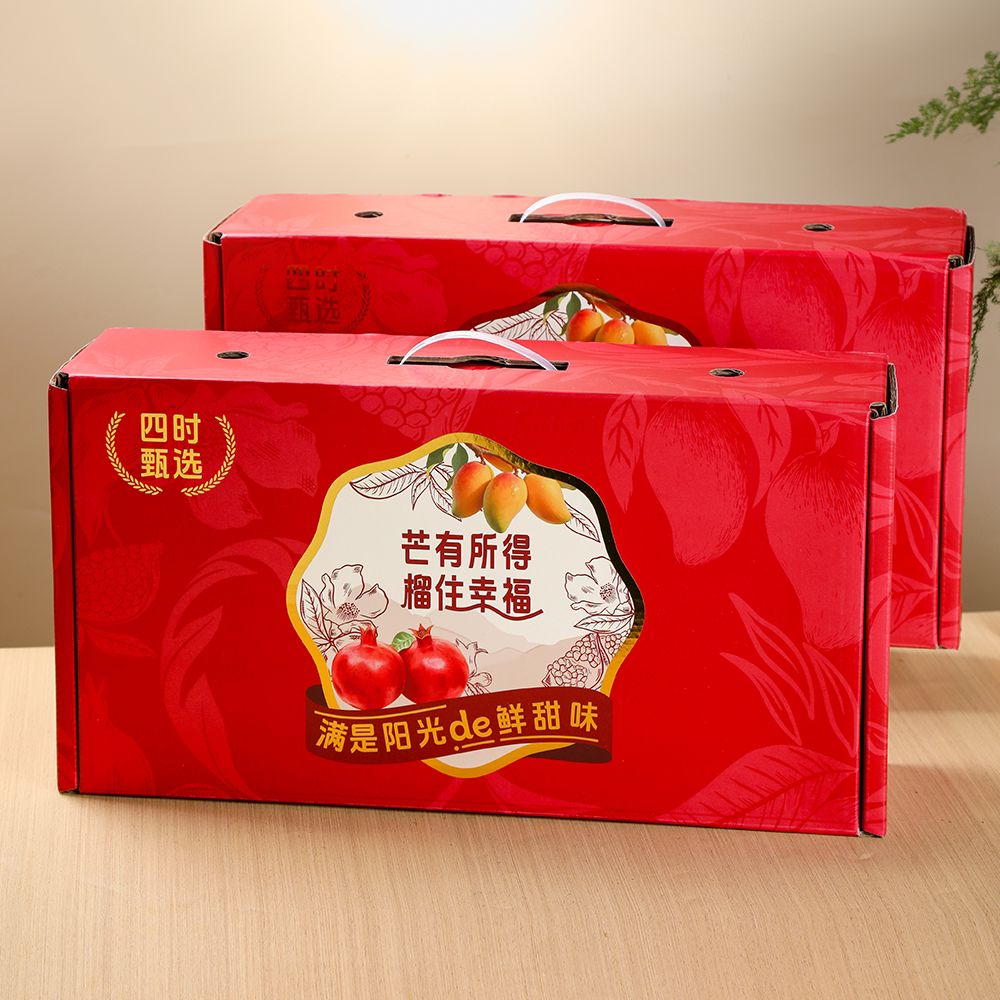 [顺丰]水果礼盒石榴凯特芒组合手提礼盒新鲜水果甜蜜多汁原产地 手果实拍商品图