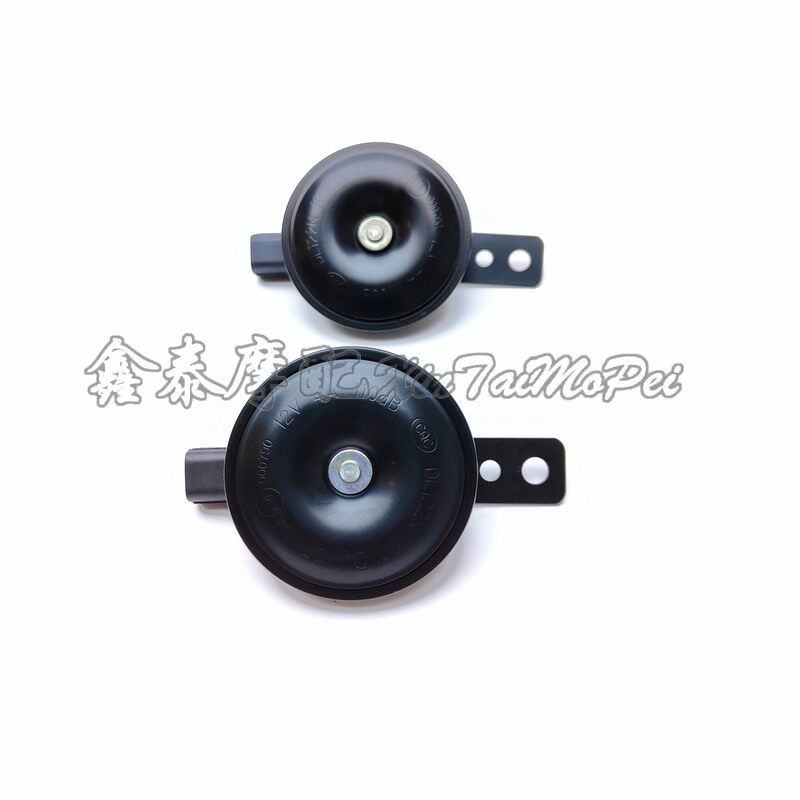 钱江摩托车QJ600GS-3A/-3B/3D追600赛600喇叭防水插喇叭扬声器