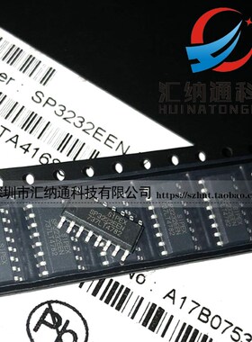 进口原厂全新原装SP3232EEN RS232芯片 SOP16贴片 可代用MAX3232