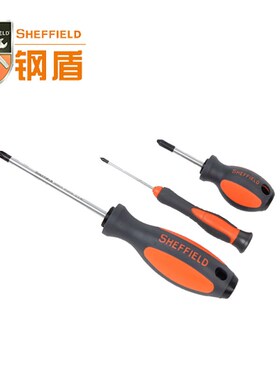 钢盾 S056201-S05622 多功能磁性螺丝刀十字螺丝刀组合起子改锥