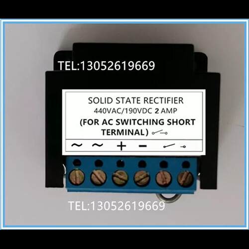 AC440V DC190V 2A 电机煞车整流器