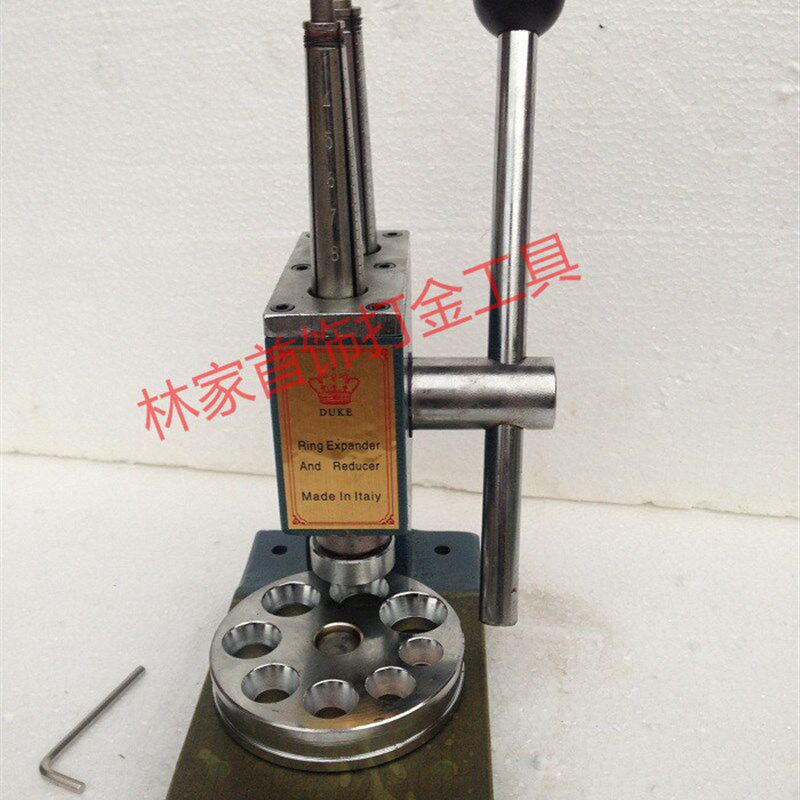 戒指扩大缩小器-双杆-戒指扩大器-戒指缩小器-首饰器材 打金工具
