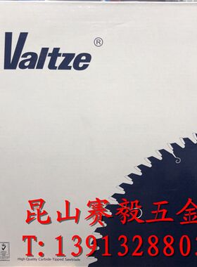 Valtze沃兹铝用锯片254*2.8*120T*25.4梯平齿铝型材锯片10寸*120T