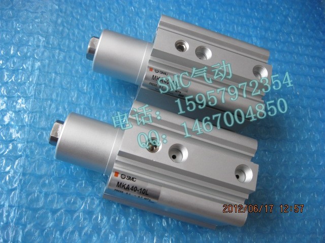 正品 MKA25-10LZ回转夹紧气缸 MKA25-20LZ旋转汽缸MKA25-30LZ
