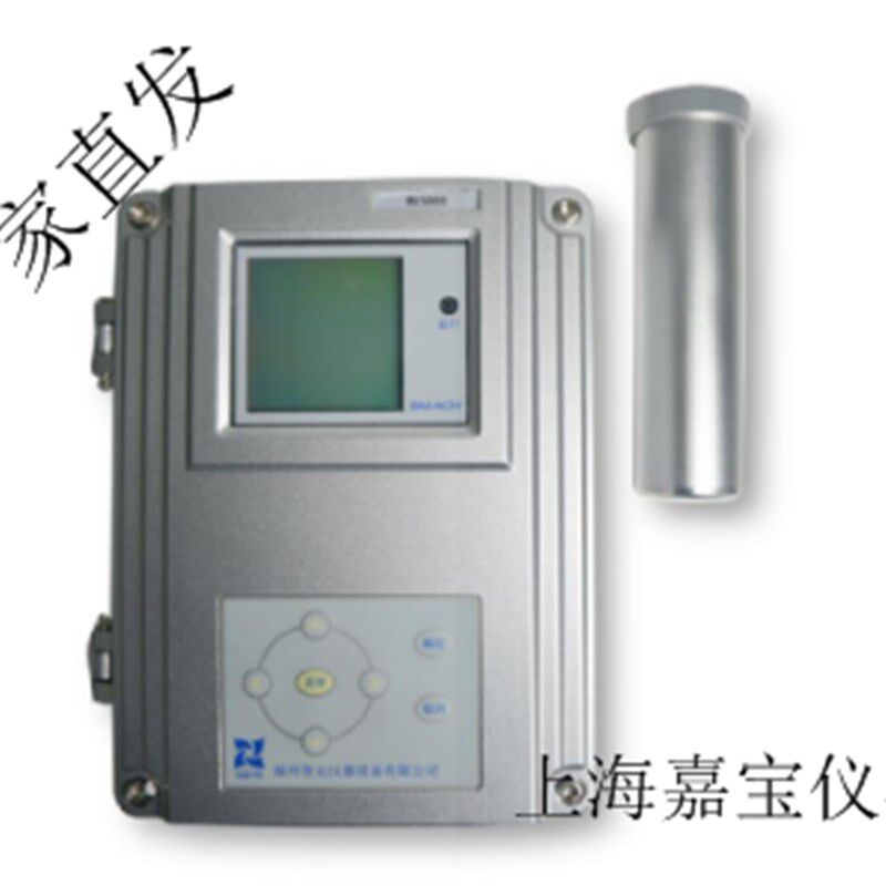 RL5000在线式X辐射安全报警仪可选GPRS无线网络传输,质保