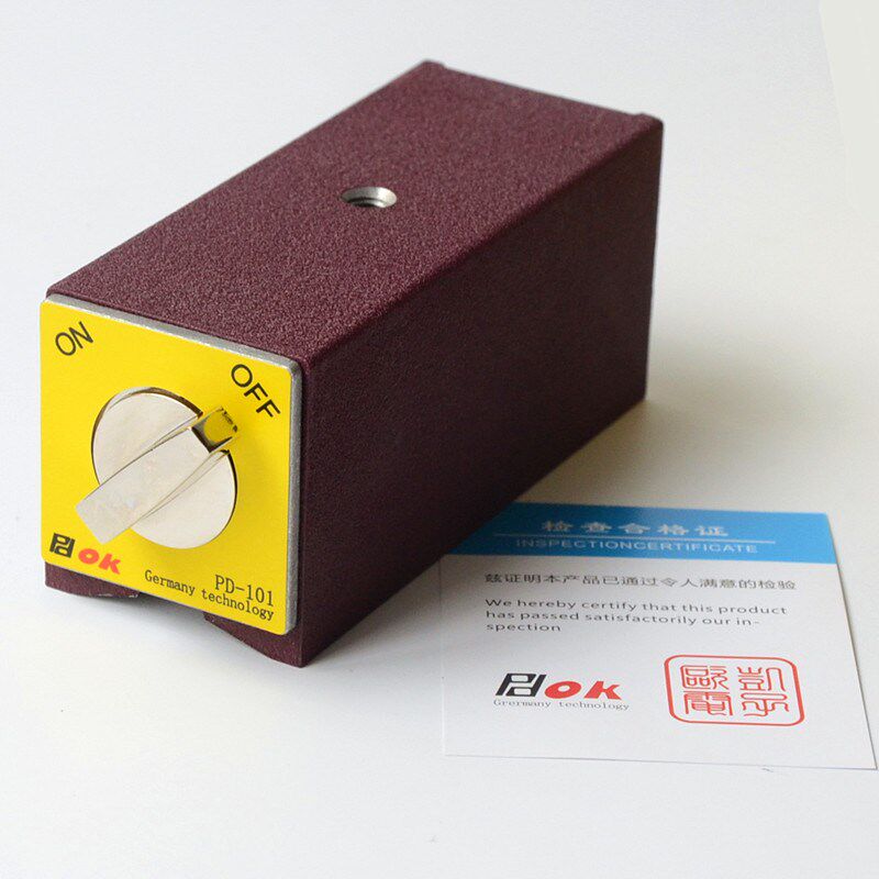 磁力座磁性表座强力开关磁铁吸力160kg机加工线切割汽车自动固定