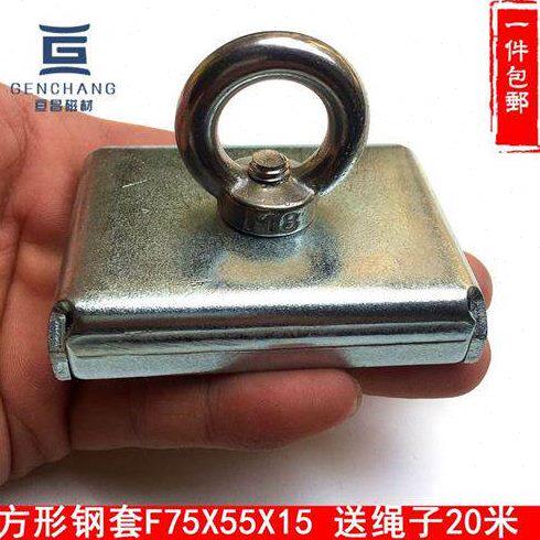 打捞强磁铁吸金 水下磁力多大号强磁河道打捞磁石磁铁打捞神器