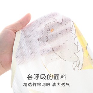 象比男女宝宝内衣套装家居衣服婴儿分体夏季薄款空调服凉感睡衣
