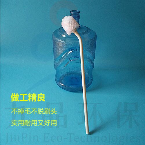 纯净水桶刷长柄洗桶刷全方位洗桶刷饮水机矿泉水桶刷塑料洗桶神器