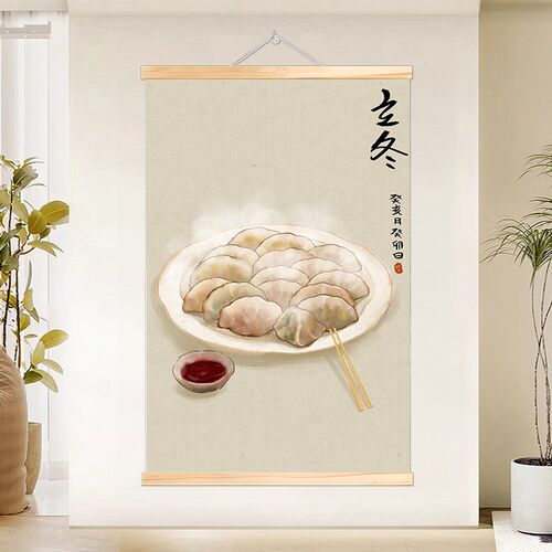 二十四节气实木卷轴挂画书房客厅工作室电表箱遮挡装饰画中国风画