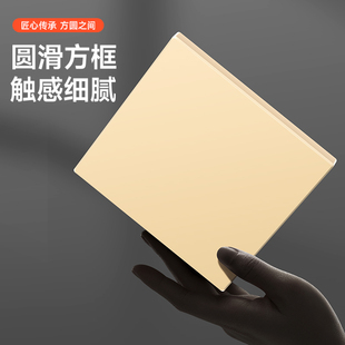 86型装饰面板加厚家装工程开关插座暗盒挡板盖板空白面板填空板