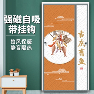 冬季棉门帘加厚防寒保暖家用卧室隔断挡风防风磁性自吸免打孔门帘