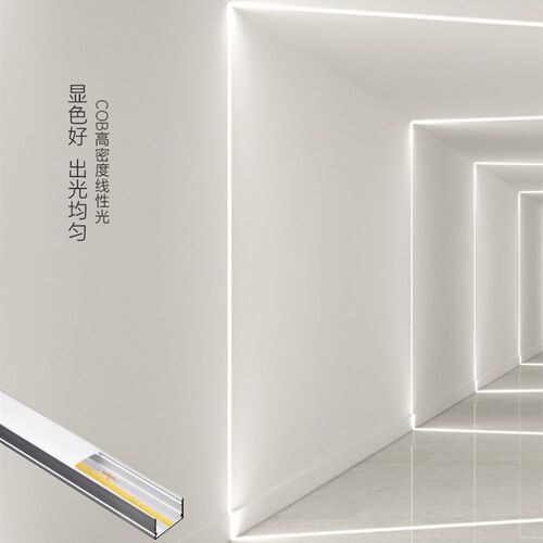 320灯超亮线形灯COB灯带led低压12v24V自粘无频闪客厅吊顶线条灯