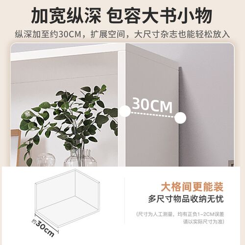 实木书柜家用客厅一体靠墙书架可定制展示柜书房开放式落地置物柜