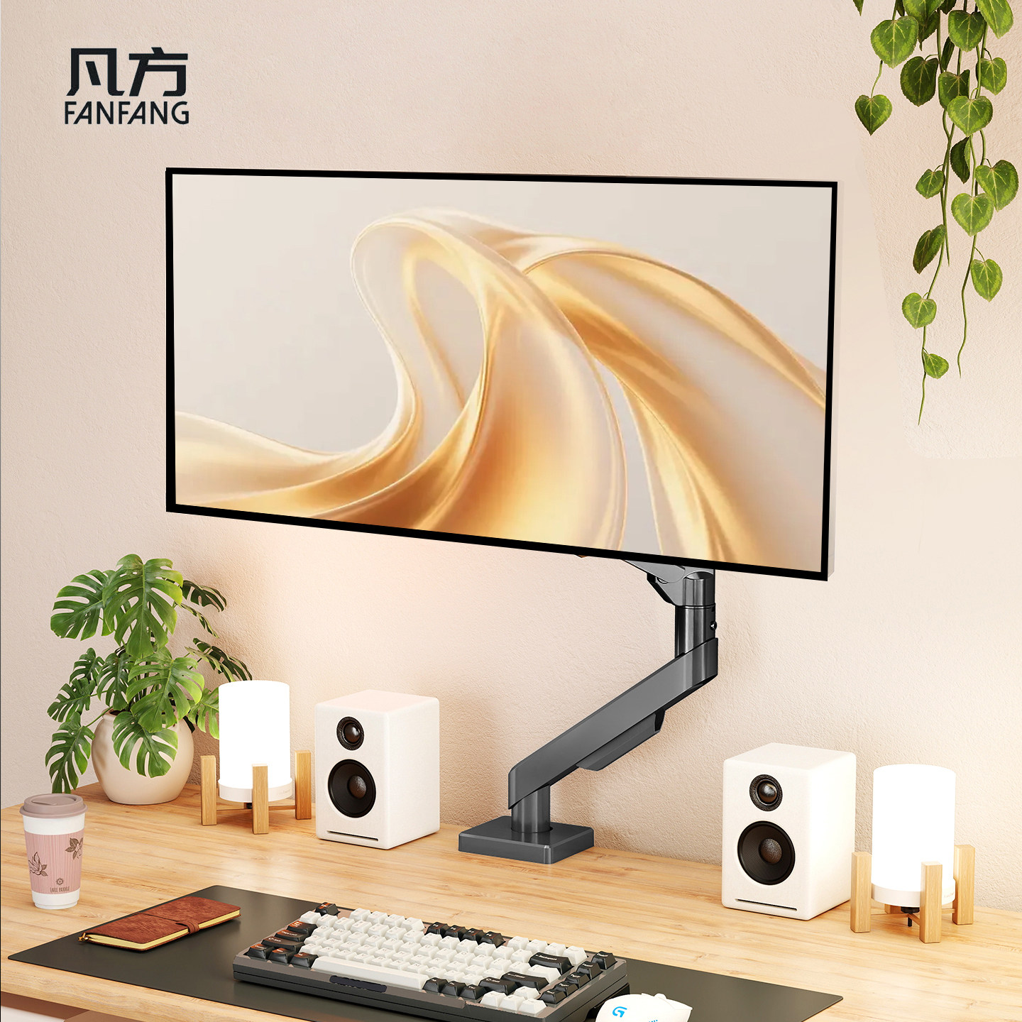 凡方显示器支架机械臂气动升降电脑便携副显示屏幕悬臂免打孔底座