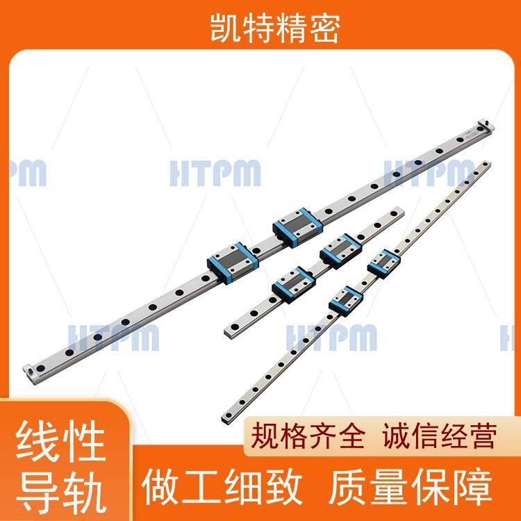 凯特 滑块轴承 加长导轨副 钢带密封 微型线性模组 非标