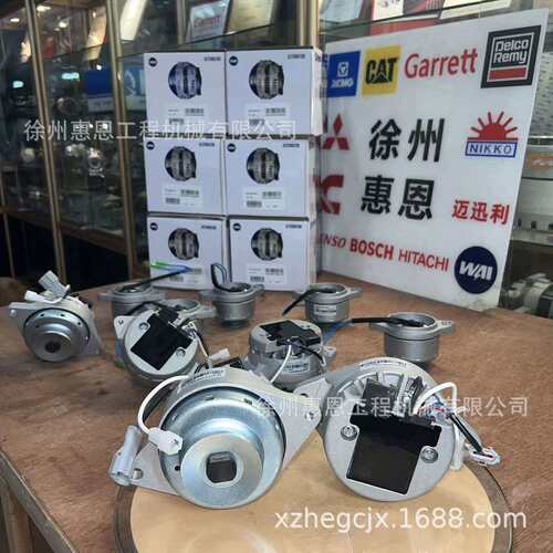 John Deere 约翰迪尔 电机 8-97048-970-0 8-97048-970-1 GP9905