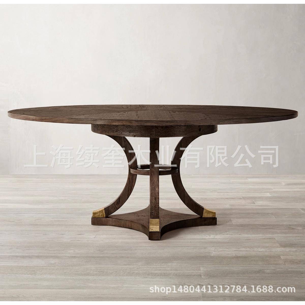 RH美式实木圆形桌餐桌椅家具设计师外贸出口跨境电商亚马逊供应商
