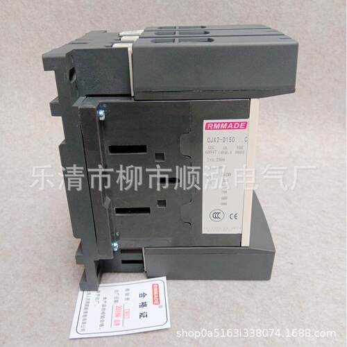 上海人民 接触器 CJX2-D150 LC1-D150 交流接触器380V 现货