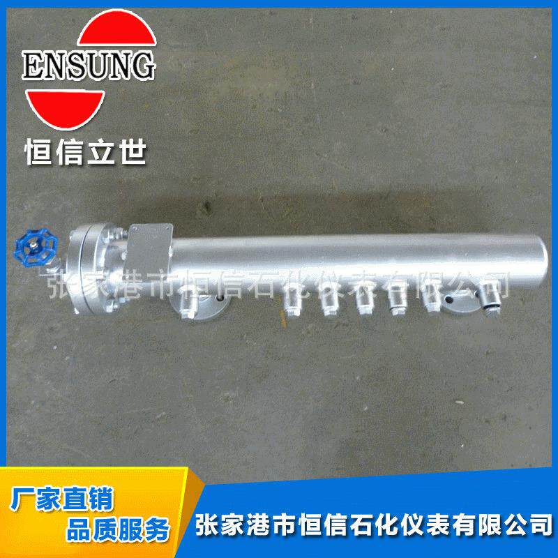 UDZ电接点液位计 电接点水位计电极锅炉专用双色液位计