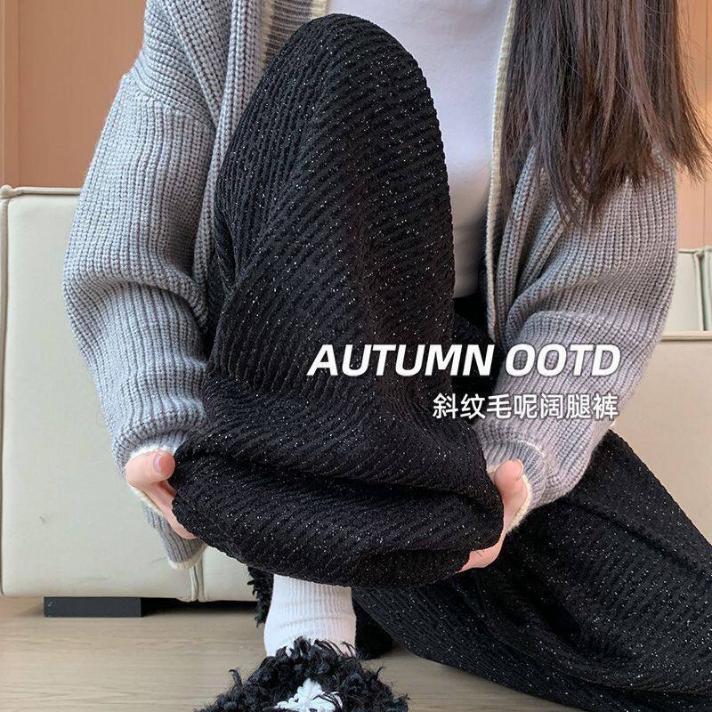 大码300斤条纹阔腿裤女春秋新款胖mm宽松显瘦垂感bf慵懒休闲裤子