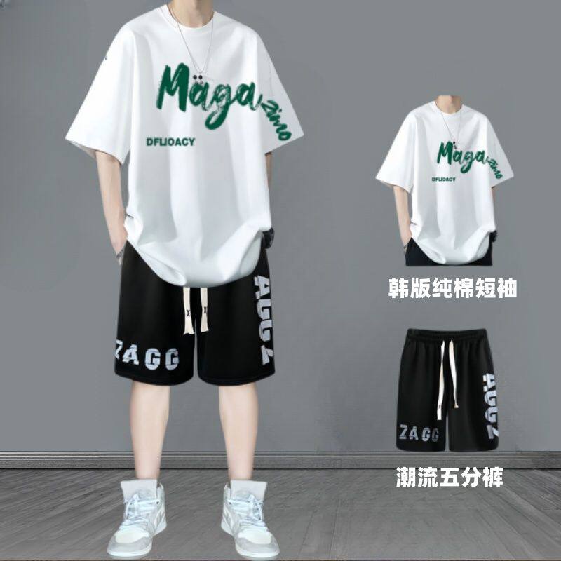 2026新款青少年100纯棉短袖t恤男潮流套装夏季运动裤宽松运动学生