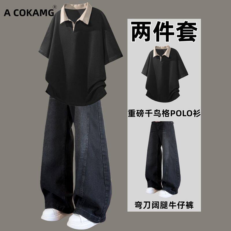夏季美式POLO衫短袖套装男青少年一整套搭配牛仔裤男装两件套