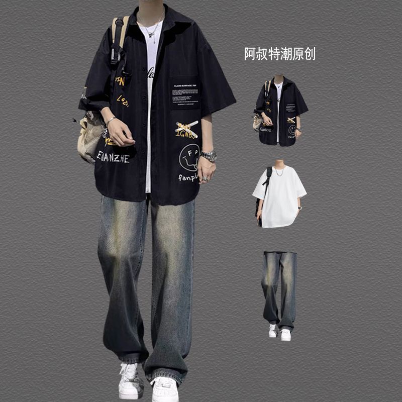涂鸦短袖衬衫休闲套装男士夏季防晒一套搭配帅气牛仔裤潮牌三件套
