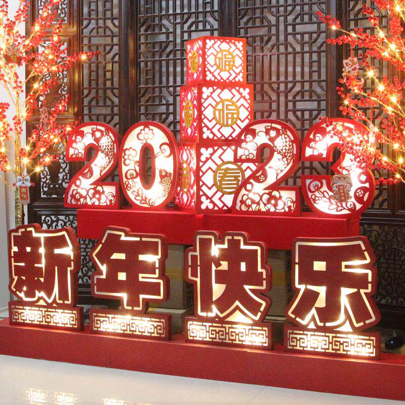 2025蛇年春节大型发光新年装饰品灯摆件商场酒店场地场景布置堆头