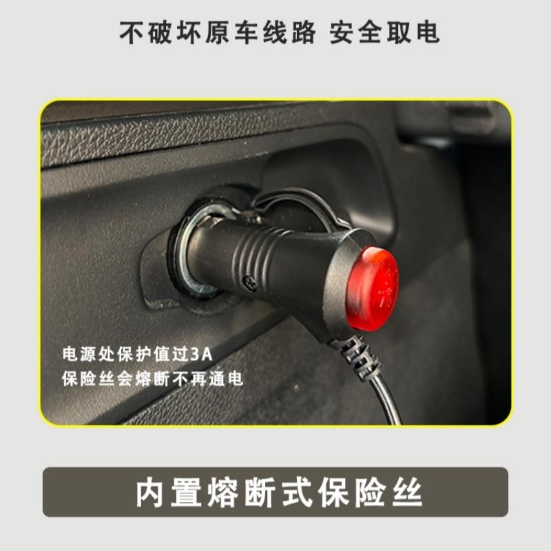 汽车后备箱流水迎宾灯通用流光照明灯LED带车内饰氛围灯用品改装