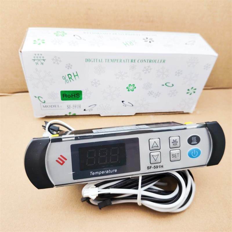 恒温SF-591H+冰柜冷柜电子显示数字温度控制器温控仪展示柜冷藏柜