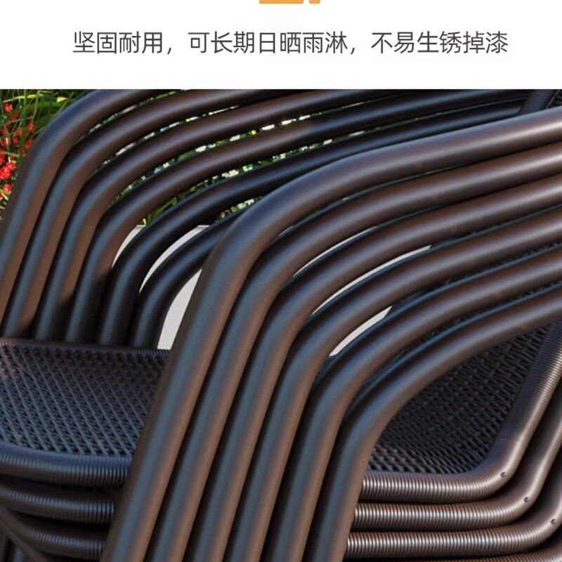 户外桌椅泡茶休闲带伞庭院组合遮阳伞阳台家具防水防晒咖啡馆露天