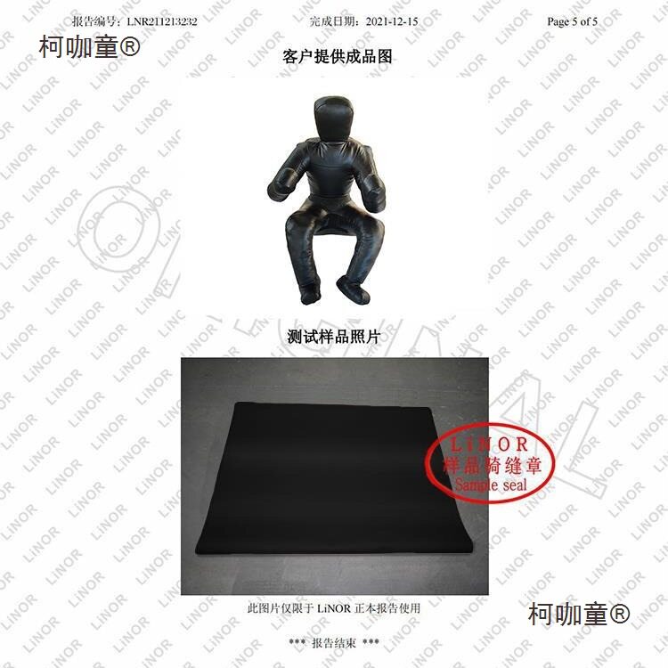 巴西柔术综合格斗搏击训练假人拳馆道馆锁技绞技散打教学皮麦太保