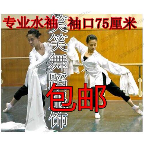 练功服藏族舞蹈演出服装