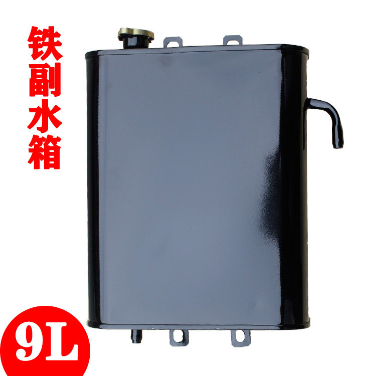 摩托三轮车水冷循环铁质水桶通用水管白铁皮水壶加厚加长铁副水箱