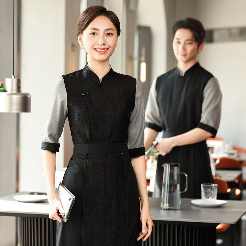 中国风星级酒店服务员工