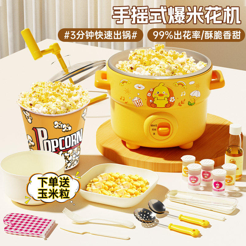 儿童厨房玩具真实可做手