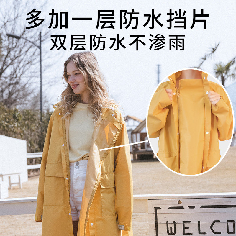 雨衣电动车女款时尚成人单人长款全身防暴雨骑行徒步自行车雨披