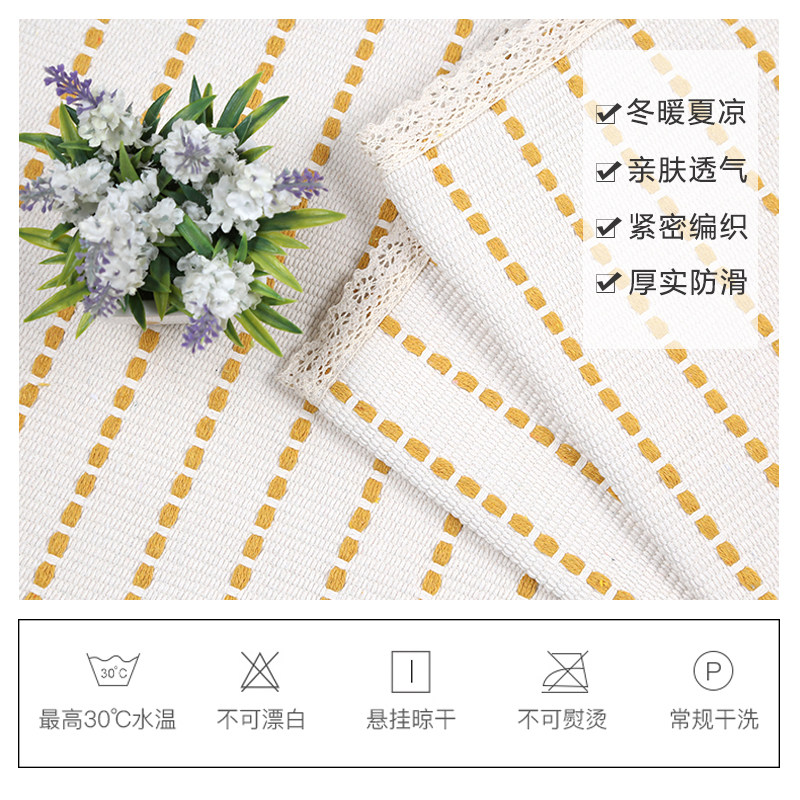 色织提花沙发罩防滑加厚全包拉链套北欧条纹盖巾通用沙发笠垫定制
