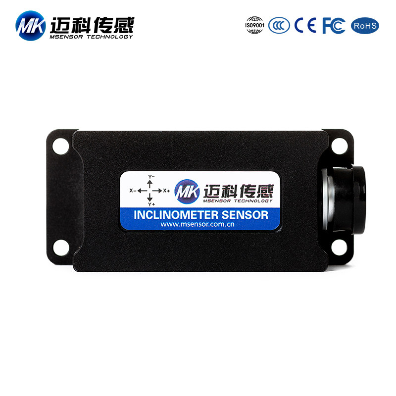 迈科传感SVT628T双轴电流输出型倾角传感器 倾斜角度传感器模块