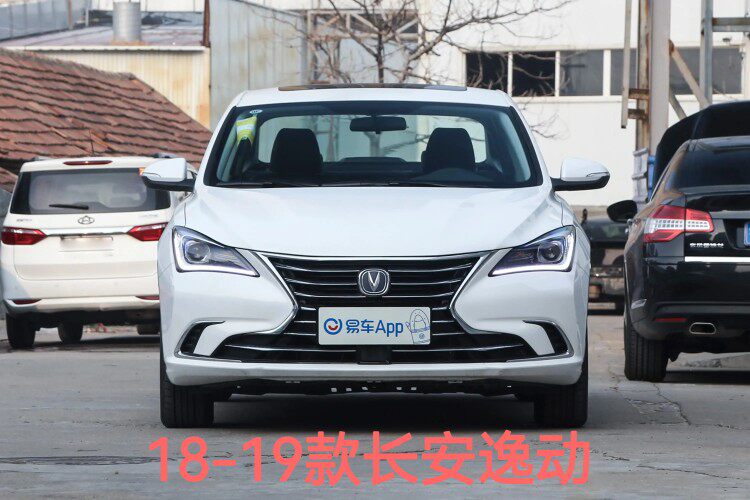 适用于长安18款逸动前保险杠后杠逸动DT前后大包围带烤漆原车烤漆