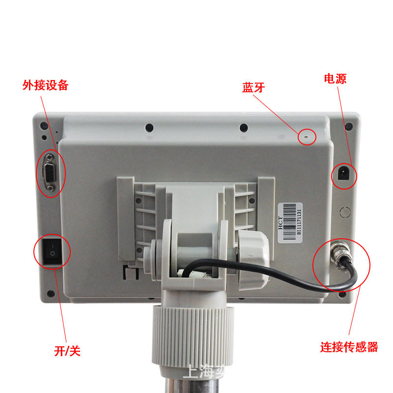 无线带蓝牙4.0电子计重秤可连接把枪电脑智能电子台秤30kg300kg